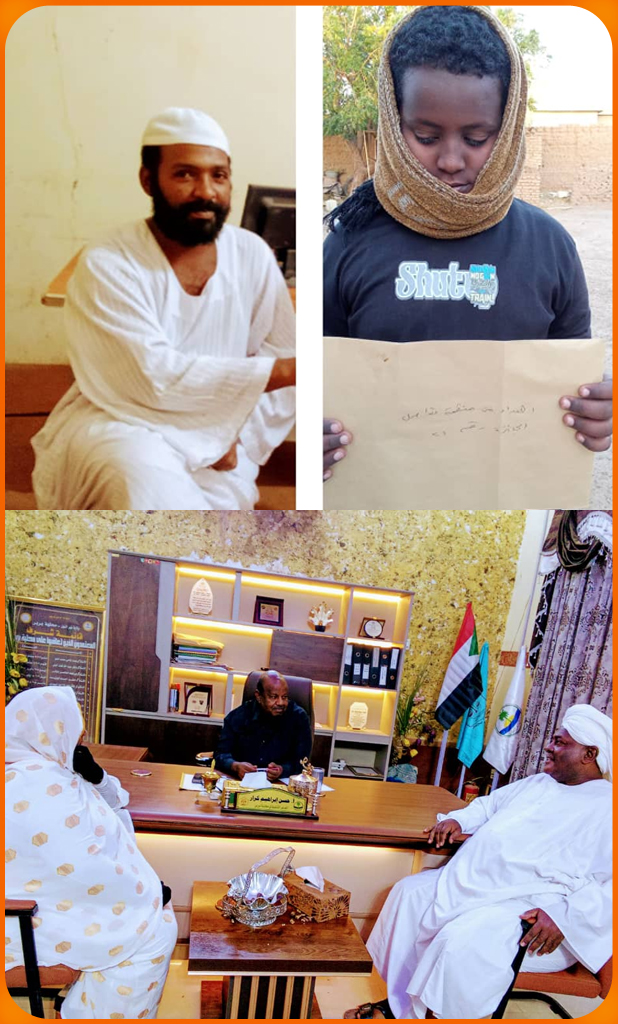 altawasol.org